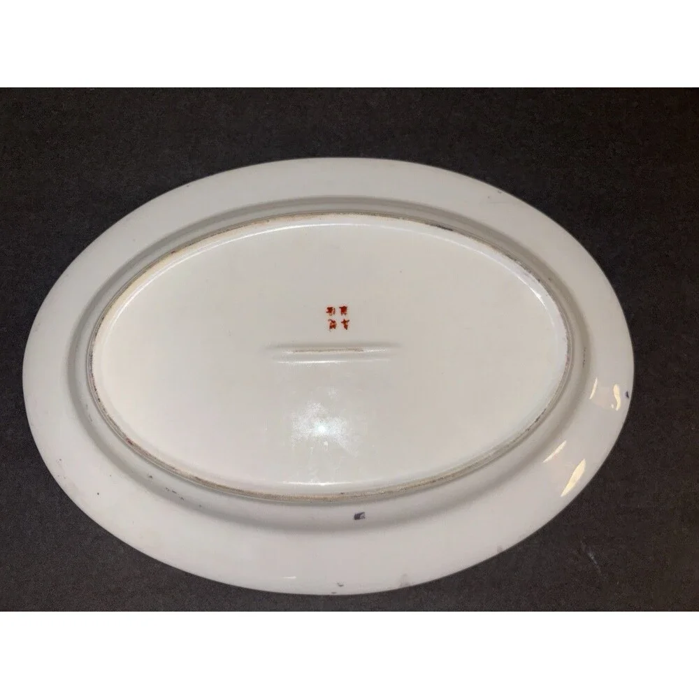 Vintage Macau Floral Oval CeramicServing Platter